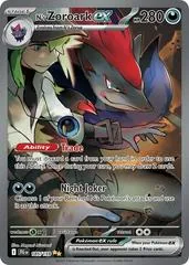 N's Zoroark Ex #185
