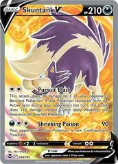 Skuntank V #180