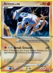 Arceus #AR8