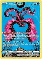 Galarian Moltres #SWSH284