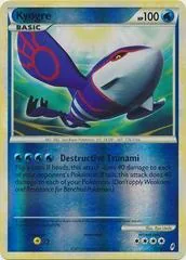 Kyogre [Reverse Holo] #12