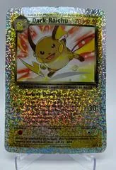 Dark Raichu [Box Topper] #S3