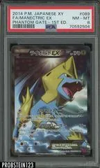 Manectric EX [1st Edition] #89