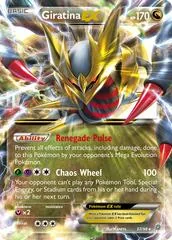 Giratina EX #57