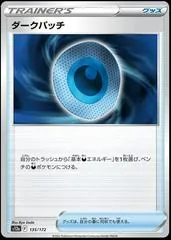 Dark Patch [Reverse Holo] #135