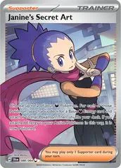 Janine's Secret Art #88