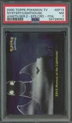 Mystery at the Lighthouse [Foil] #EP13