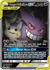 Gengar & Mimikyu GX #165