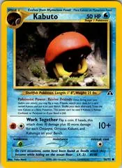 Kabuto [1st Edition] #56