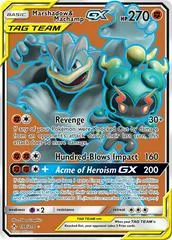 Marshadow & Machamp GX #198