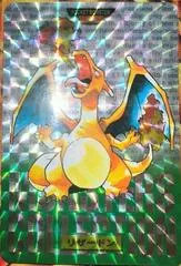 Charizard-Prism [Green] #6