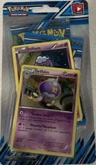 2-Pack Blister