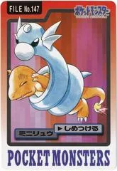 Dratini #147