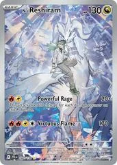 N's Reshiram [Stamped] #167