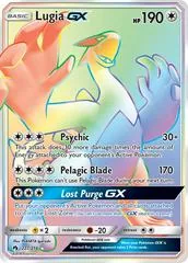Lugia GX #227