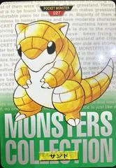Sandshrew #27