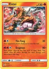 Entei [Cracked Ice] #47