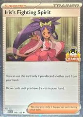 Iris's Fighting Spirit [Prize Pack] #149