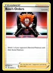 Boss's Orders [Prize Pack] #58