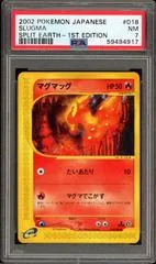 Slugma #18