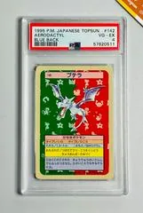 Aerodactyl [Green Back] #142