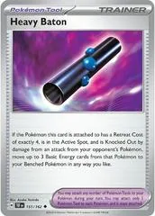 Heavy Baton [Prize Pack] #151