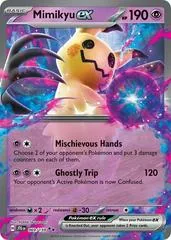 Mimikyu [Jumbo Stamped] #69