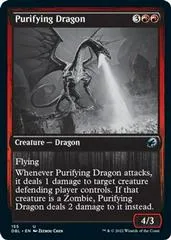 Purifying Dragon #155