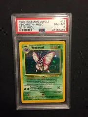 Venomoth [No Symbol] #13