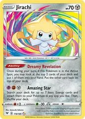 Jirachi #119