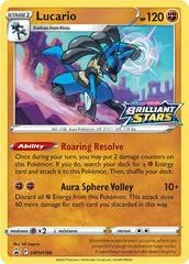 Lucario #SWSH186