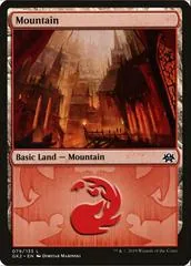 Mountain #79