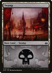 Swamp #51