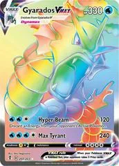Gyarados VMAX #207