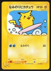 Surfing Pikachu [1st Edition] #25