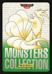Ninetales [Green] #38