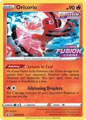 Oricorio #SWSH168