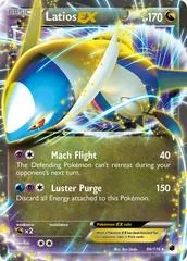 Latios EX #86