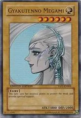 Gyakutenno Megami YAP1-EN005