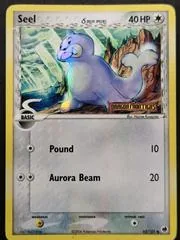 Seel [Stamped] #62