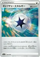 Capture Energy #182