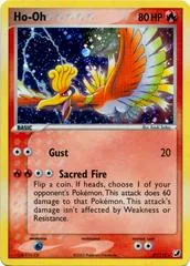 Ho-Oh [Cosmos Holo] #27