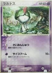 Ralts #41