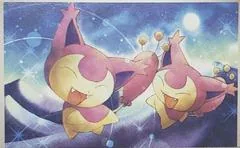Skitty #59
