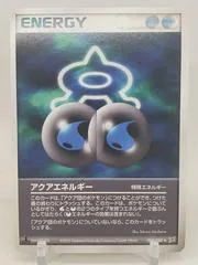 Aqua Energy #80