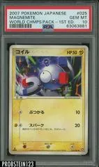 Magnemite #25