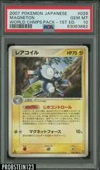 Magneton #26