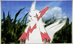 Zangoose #78