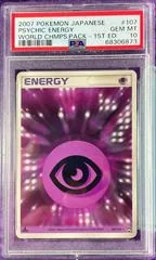 Psychic Energy #107