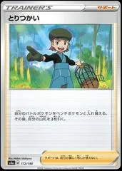 Bird Keeper #172